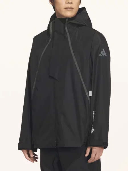 Adidas Terrex Funkční Bunda Xploric Gtx / tmavě šedá černá