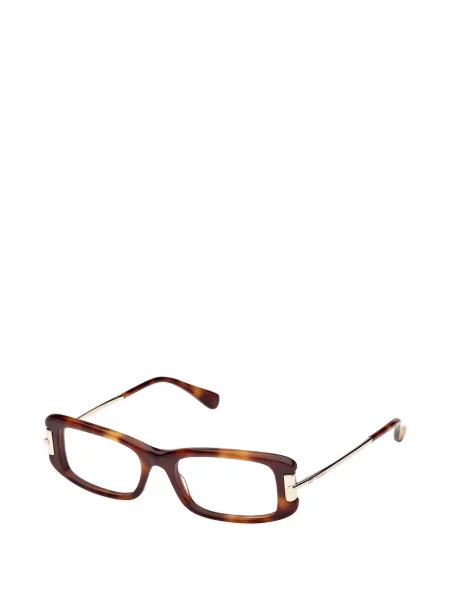 Ochelari de soare Max Mara Eyewear maro