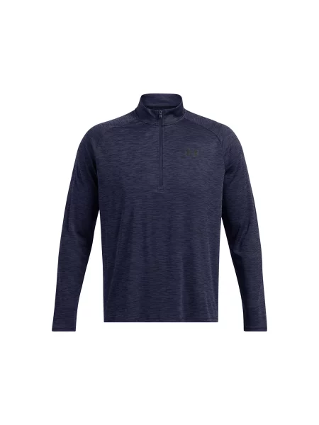 Суитчър Under Armour с принт сиво