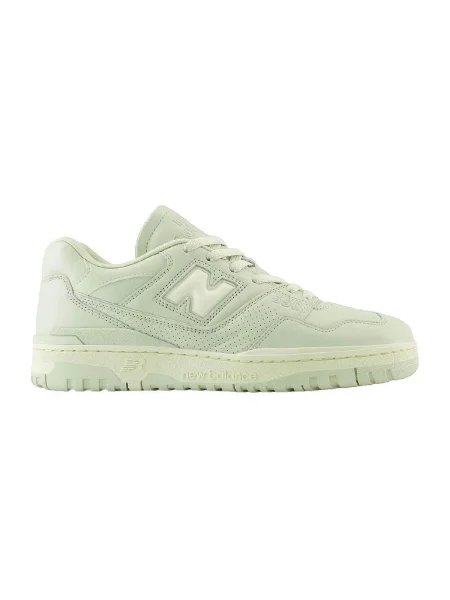 Pantofi New Balance alb