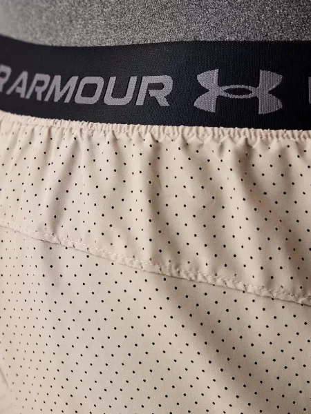 Sport rövidnadrág Under Armour bézs