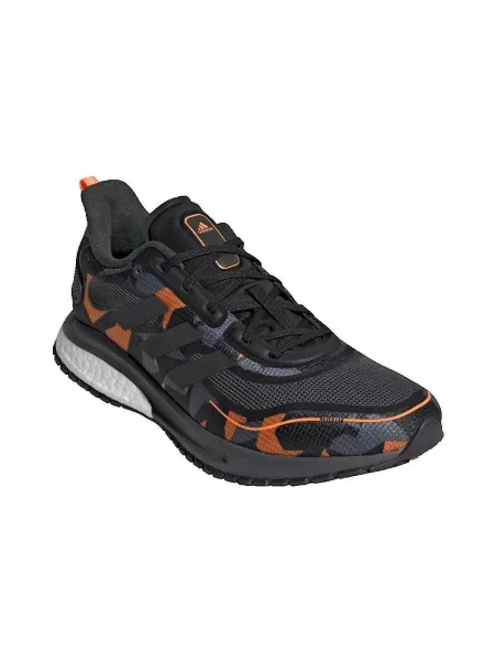 Pantofi Adidas gri