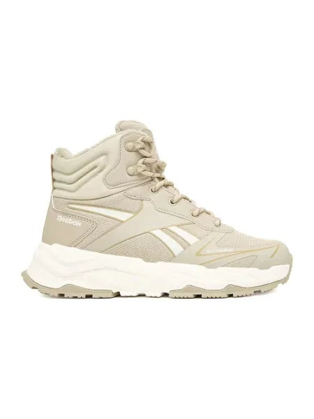 Sneakersy beżowe