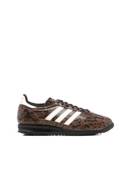 Sneakersy Adidas skórzane brązowe