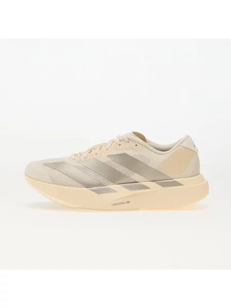 Běžecké tenisky Adidas Performance béžové