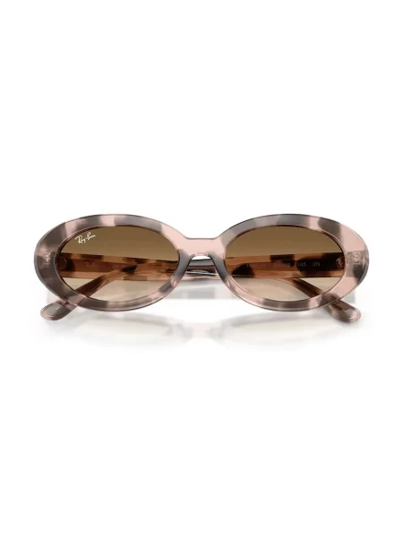 Солнцезащитные очки Ray-ban