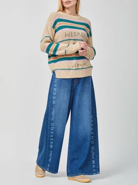 Светр Weekend Max Mara бежевий