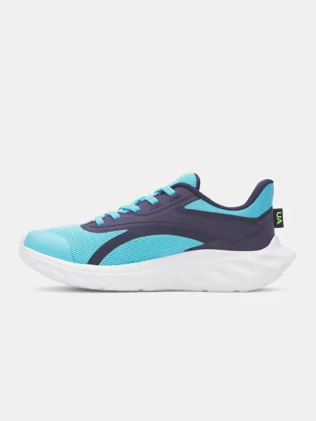 Gyerek félcipő Under Armour fehér