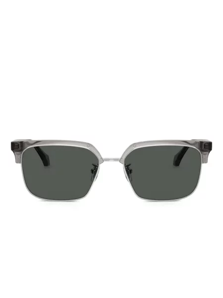 Napszemüveg Versace Eyewear szürke