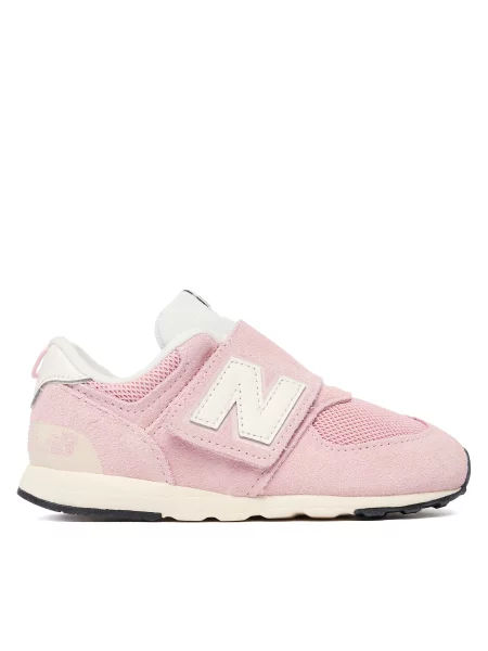 Tenisice New Balance ružičasta