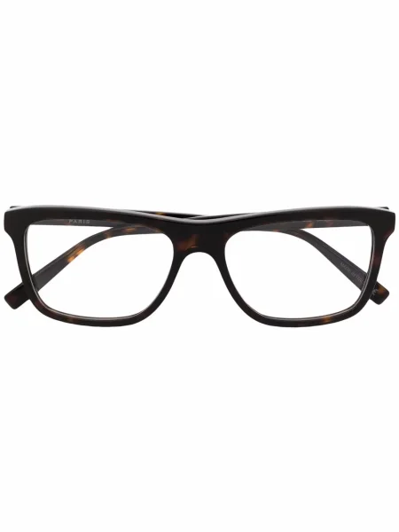 Ochelari de soare Saint Laurent Eyewear maro