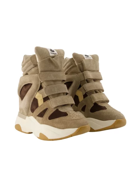Sneakersy Isabel Marant zamszowe beżowe