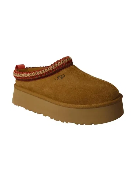 Cipők UGG bézs