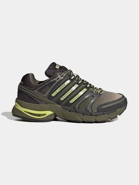 Adidas Originals Дитячі кросівки ADISTAR CONTROL 5
