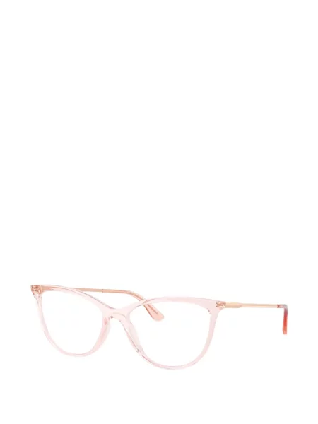 Ochelari de soare Vogue Eyewear roz