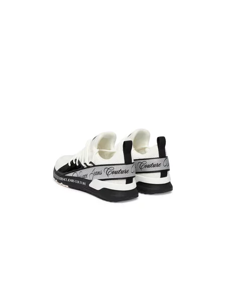 Laisvalaikio batai Versace Jeans Couture balta