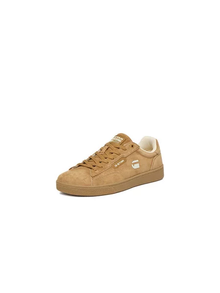 Sneakersy G-STAR Světle hnědá