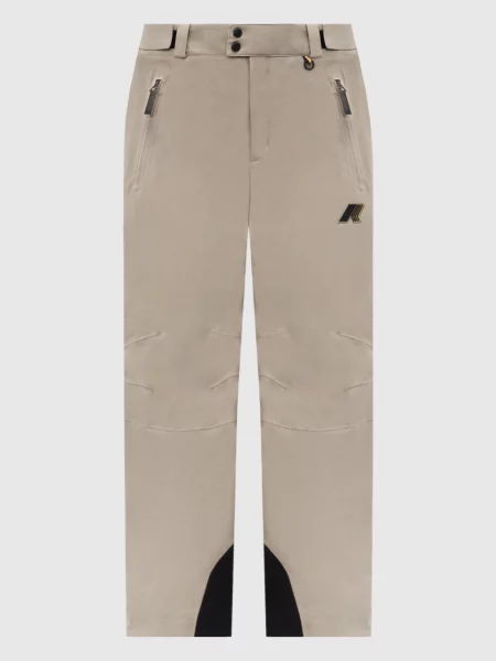 Спортивные штаны K-way хаки