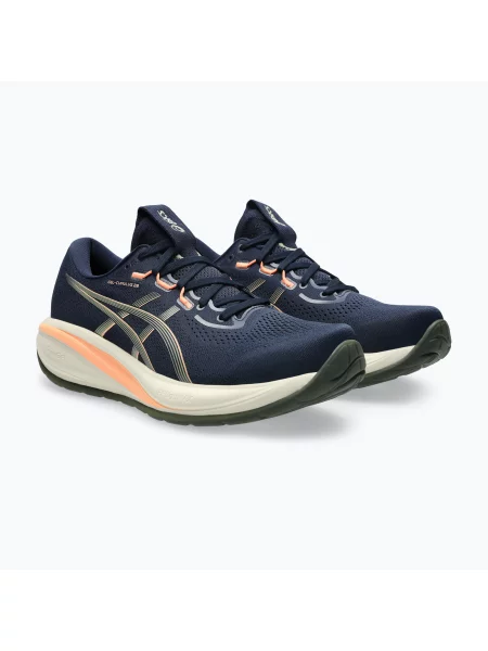 Încălțăminte de alergare pentru bărbați ASICS Gel-Cumulus 28 midnight/khaki green verde