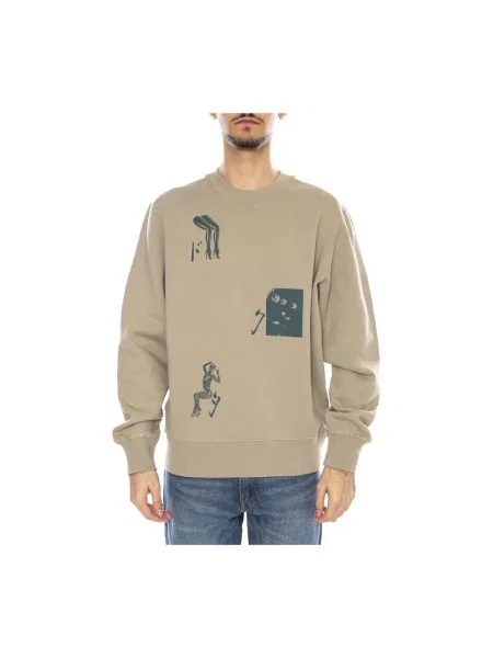 Bluza nierozpinana Edwin beżowa