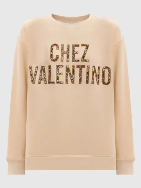 Свитшот Valentino бежевый