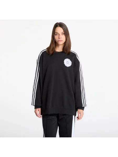 Суитшърт adidas Branding Crew Black S черно