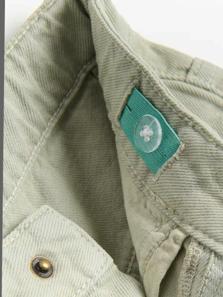 Брюки Reserved зеленые