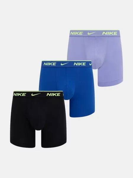 Nike boxerky pánske s bavlnou modrá