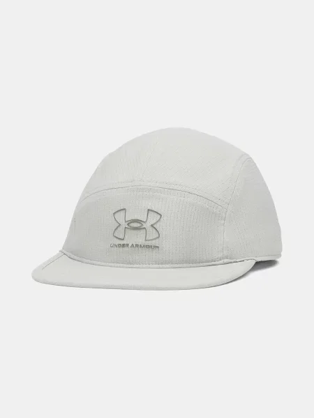 Șapcă Under Armour gri