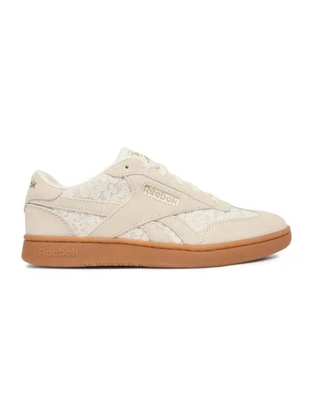 Sneakersy beżowe