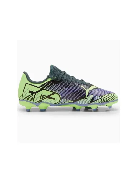 Pantofi copii Puma