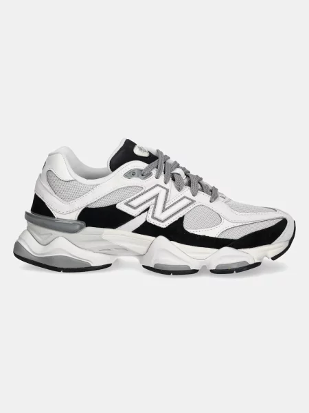 New Balance Sneakers μπεζ