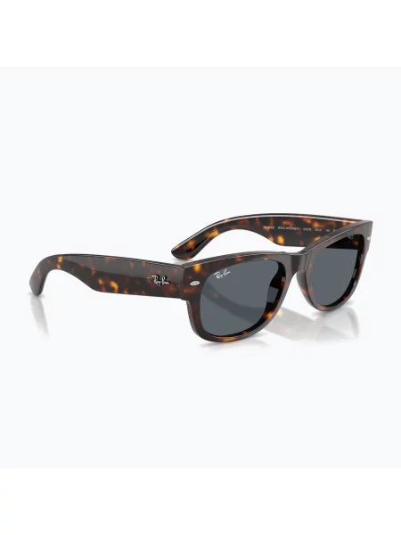 Sluneční brýle Ray-Ban šedé