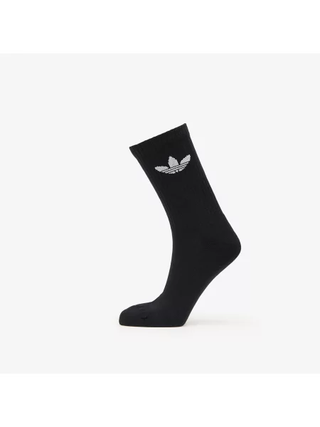 Κάλτσες Adidas Originals λευκό