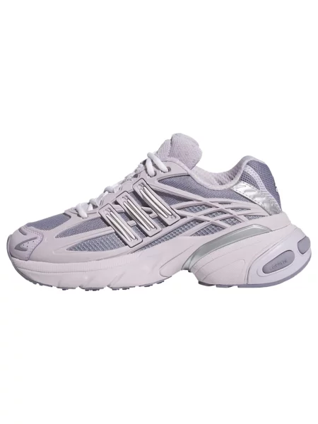 ADIDAS ORIGINALS Niske tenisice Adistar Cushion Xlg pastelno / srebro ljubičasta