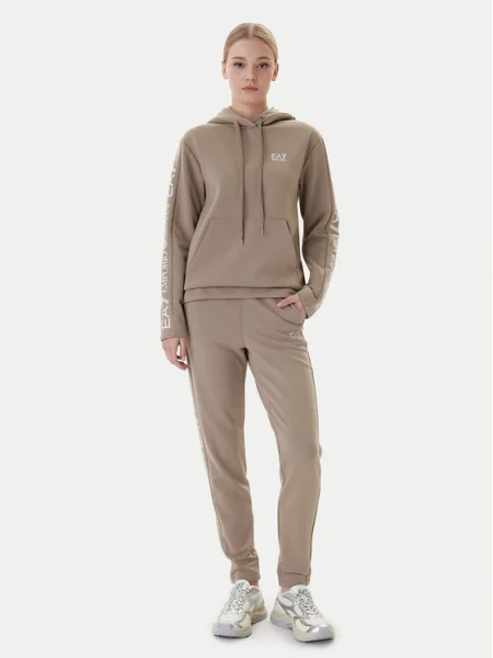 Emporio Armani Trening bej