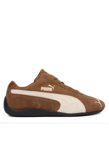 Trampki Puma zamszowe brązowe