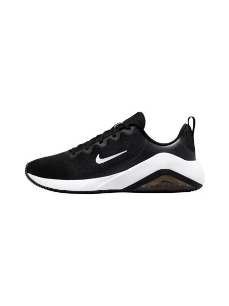 Tenisky Nike bílé