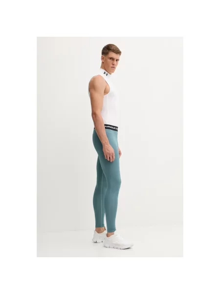 Legginsy Under Armour skórzane niebieskie
