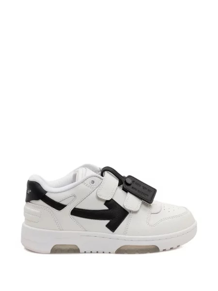 Sneakersy dziecięce Off-white białe