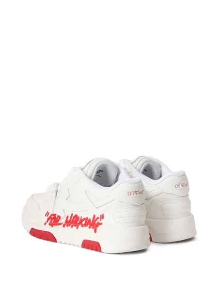 Sneakersy dziecięce Off-white białe