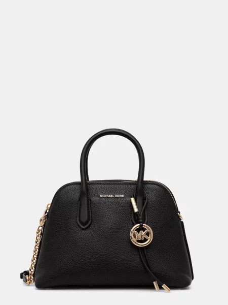 Rucsac Michael Kors din piele negru