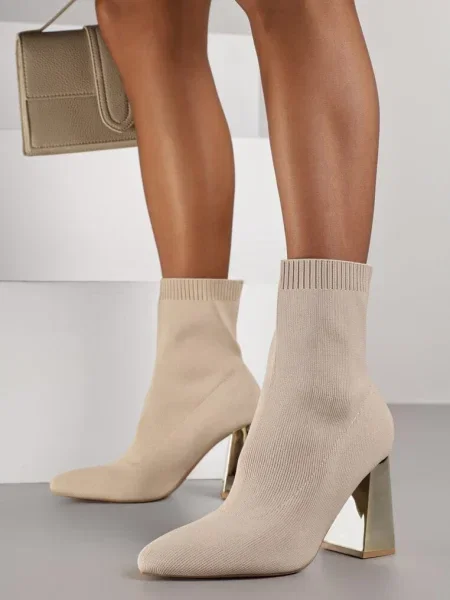 Botine Rarana închis bej