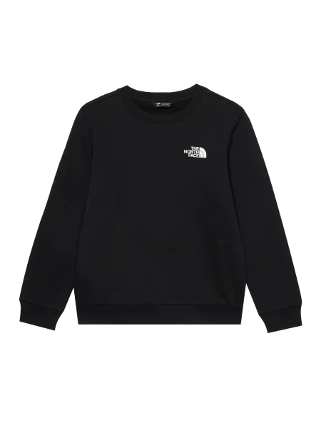 THE NORTH FACE Hanorac sport EVOLUTION BOX negru alb