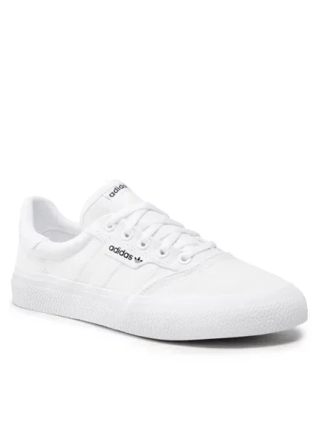 Cipele Adidas bijela