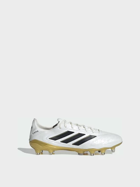 Кожаные кроссовки Adidas Primeknit белые