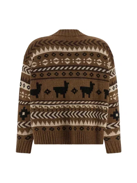 Dzianinowa kurtka Weekend Max Mara brązowa