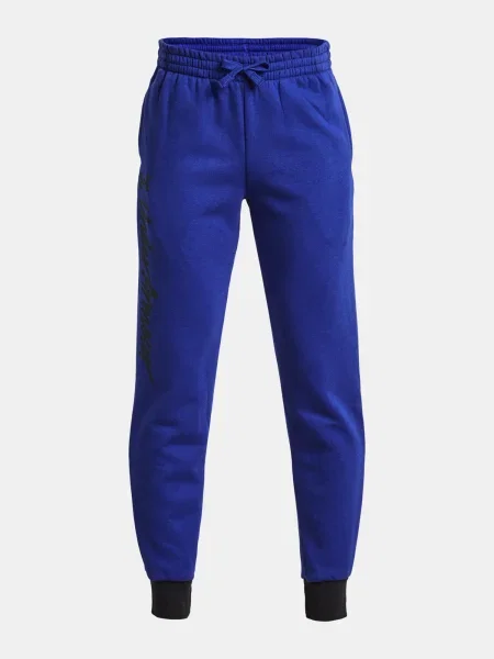 Trening copii Under Armour albastru