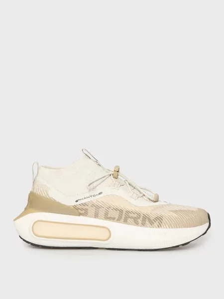 Кросівки для спортзалу Under Armour бежеві