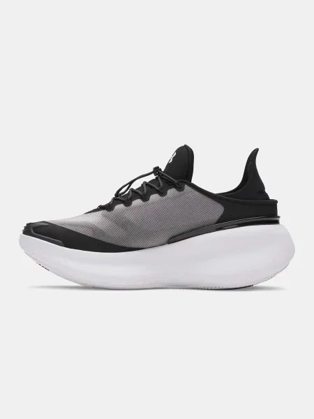Gyerek tornacipő Under Armour fehér
